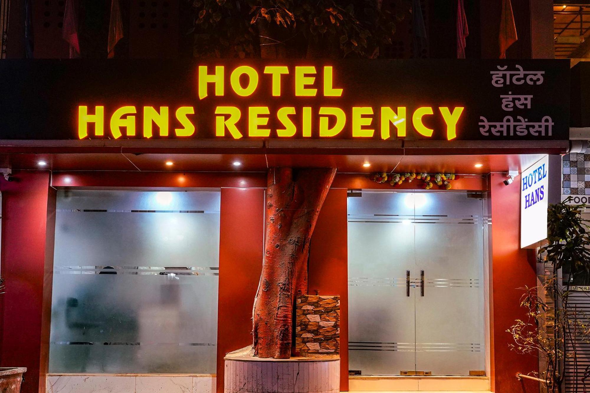 Fabhotel Hans Residency - Mumbai — Photos 3
